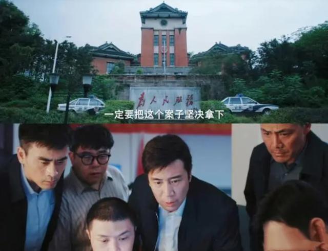 重庆大学 我是刑警取景地 剧迷纷纷打卡熟悉场景