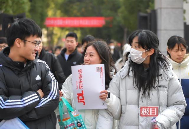 全国硕士研究生考试今日举行