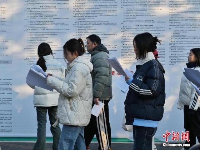 2025考研今开考：388万人报名，连续两年下降 报考趋势变化引关注