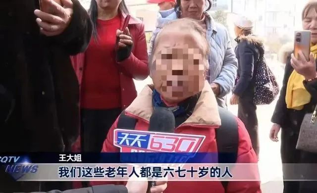 重庆对涉嫌低价揽客公司立案