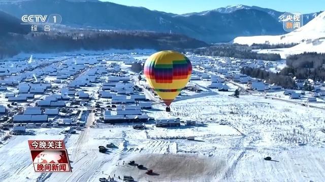 冰雪旅游花式出新