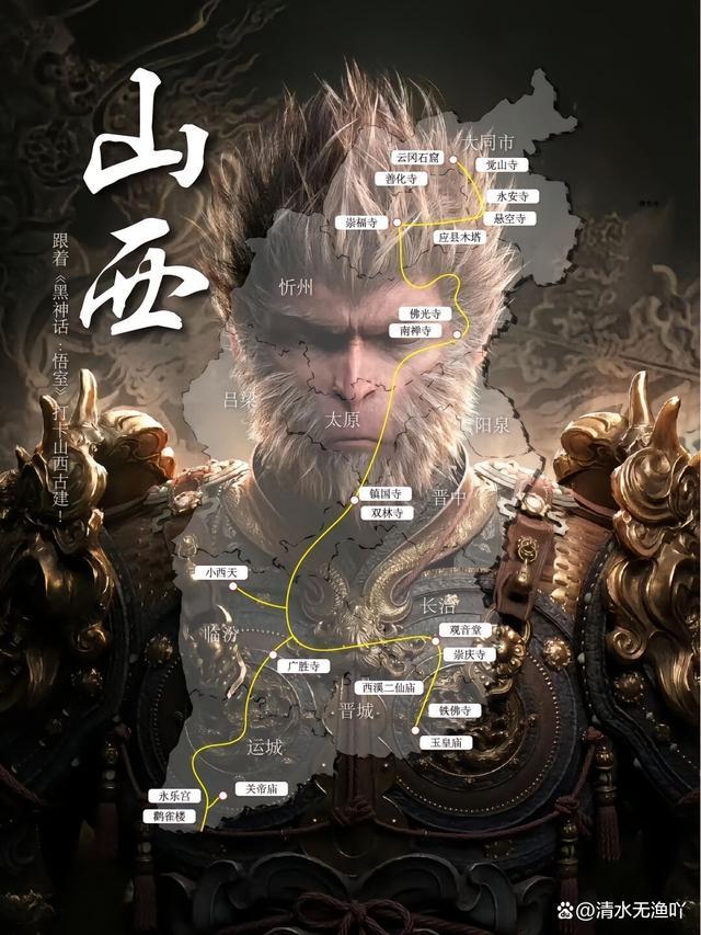 盘货2024年爆火出圈的城市，望望你去过几个？