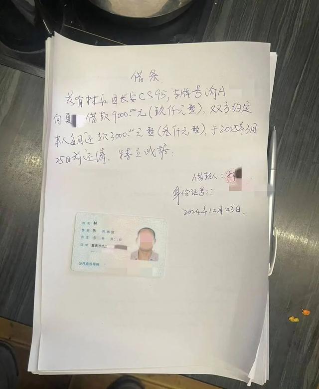 女子卖车反悔在车上吃住90小时 退车风波终落幕