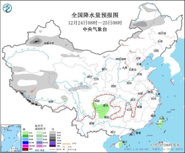 全国大部天气晴好 这些地方有降雪 新疆西藏局地大到暴雪