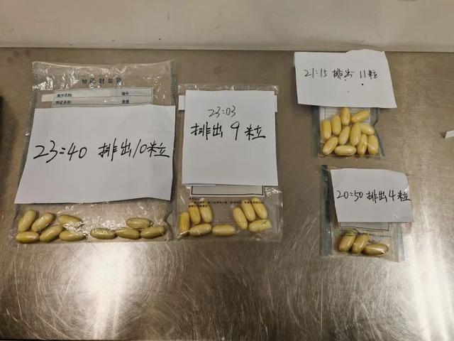 男子直肠藏冰毒走私入境被查获