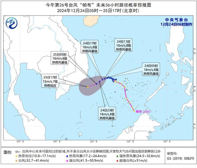 今日北方多大风 明日新疆西藏有强降雪