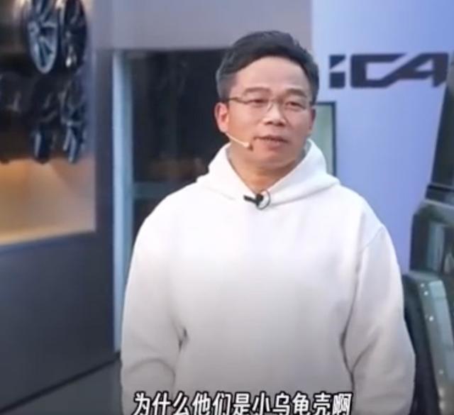 iCAR高管：开V23受到陌生人尊重 情绪价值拉满