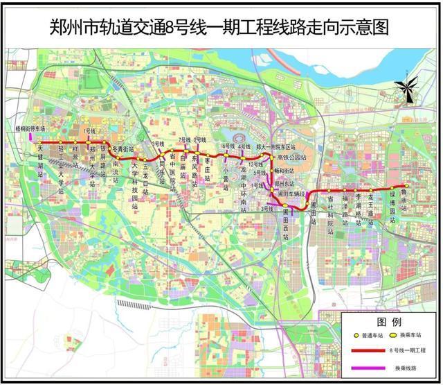 郑州地铁7、8号今日开通 开启超级网络化运营新纪元