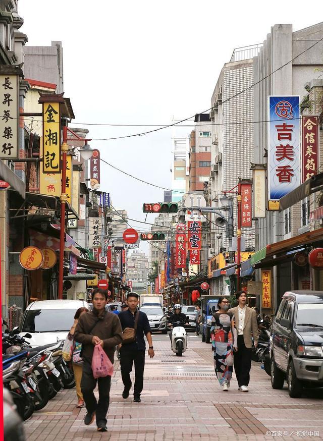 台湾学者：祖国统一势不可挡