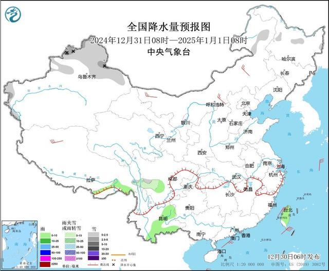 中央气象台：新疆北部和黑龙江有降雪，关注交通影响