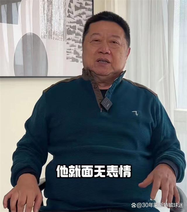 许昕回应郭跃华：您是长辈但造谣不好 握手事件再引争议