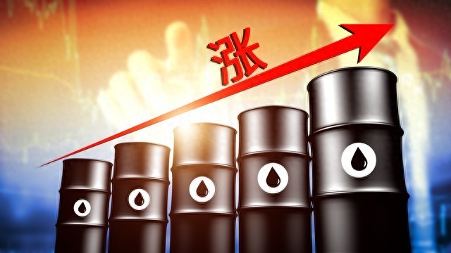 国内油价1月2日将调整 或重新上涨 上调概率增大