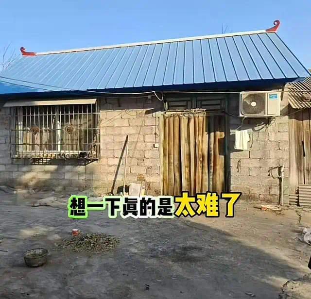 39岁河南卡友因劳累去世 家中4个寡妇5个孩子