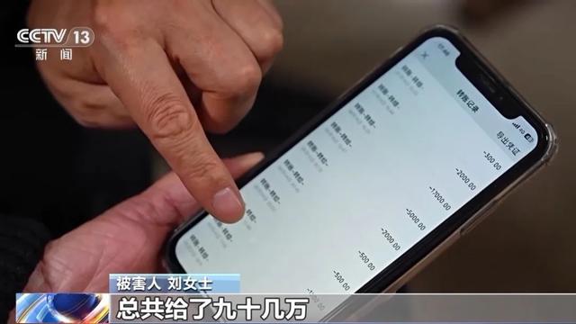 一个人值几十万！中国人在缅北被“交易” 电诈园区的黑暗真相