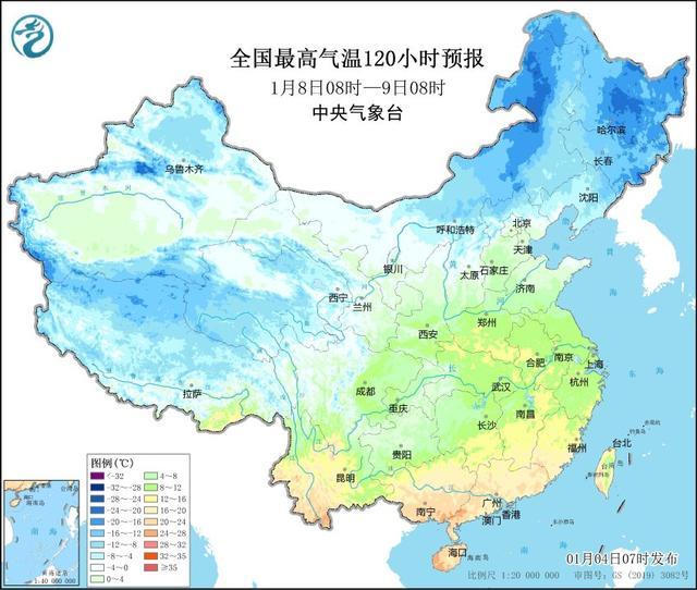 本周北京将迎来大降温 8日气温降至-8℃