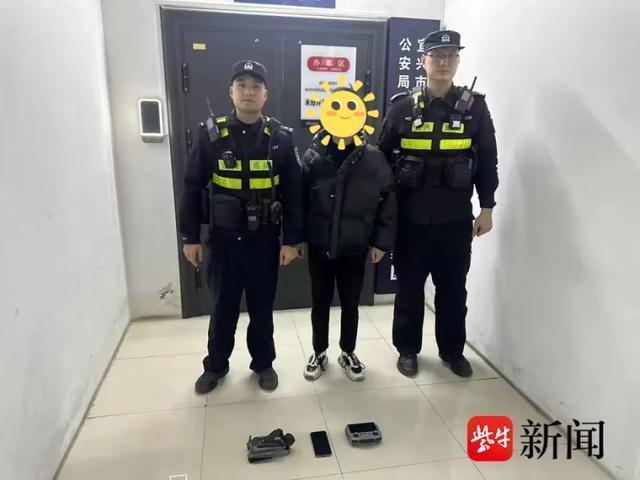 情侣住酒店窗外疑有无人机偷拍