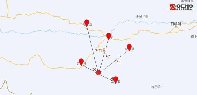 西藏日喀则6.8级地震有人员遇难 部分房屋倒塌