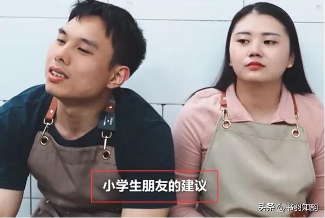 肥娟小吃雇主主打一个听劝 听东说念主劝吃饱饭