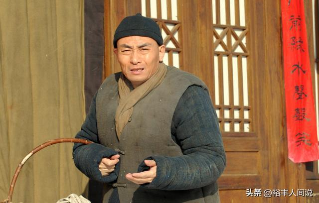 老戏骨吴连生去世 曾主演《大盛魁》 娱乐圈痛失一位好演员