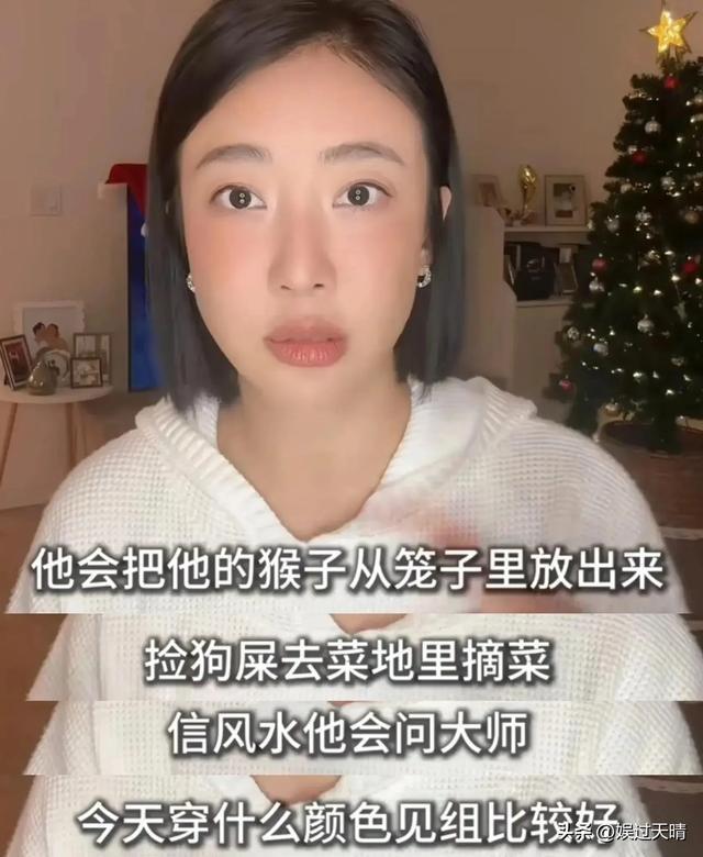 李子锋称姜尘的录音恶意剪辑 张颂文没有潜规则