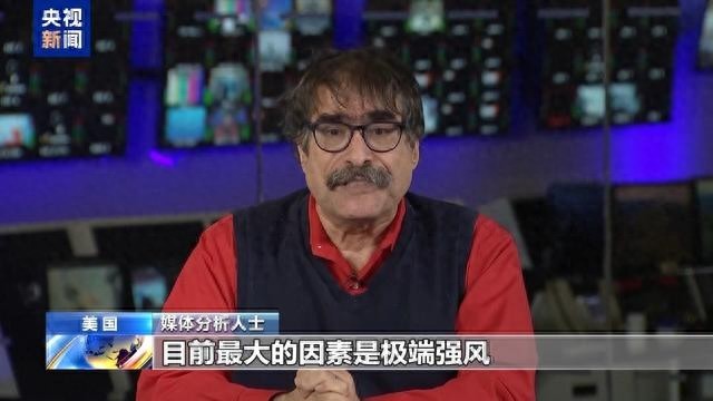 美国加州山火为何救不了 极端天气与基础设施不足