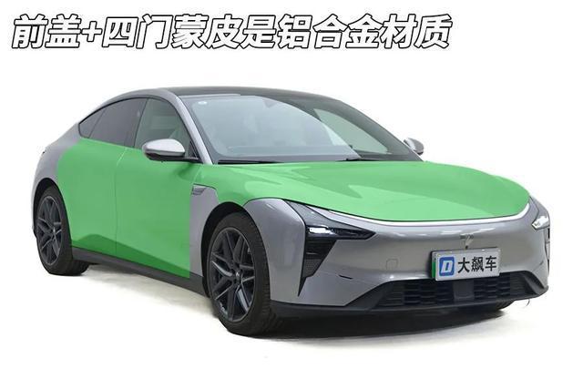 極越07拆車解析