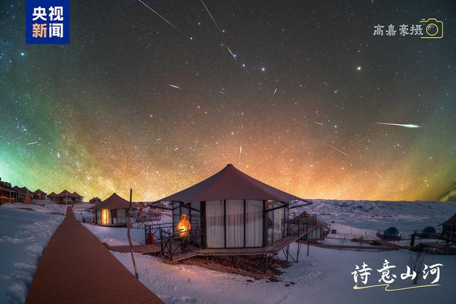 流星雨和故宮長城驚艷同框 宇宙級浪漫瞬間