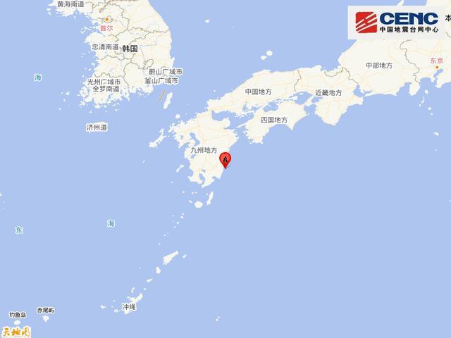 日本九州島6.7級地震