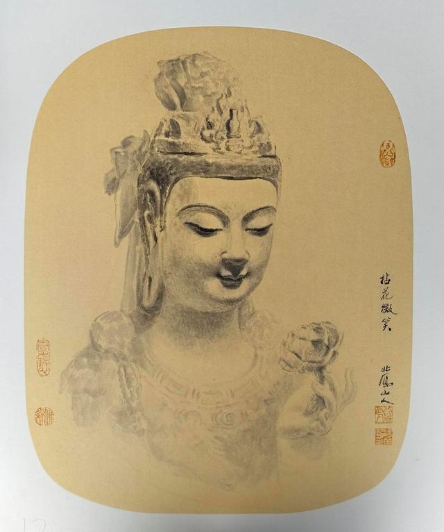 湯唯父親回應(yīng)費(fèi)翔抽到自己的書法 文化藝術(shù)結(jié)緣