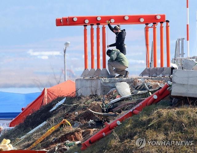 韩空难黑匣子数据丢失让人眼前一黑 关键四分钟缺失增加调查难度