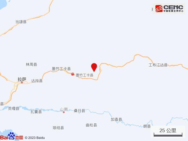 西藏墨竹工卡縣3.3級(jí)地震 震源深度10千米