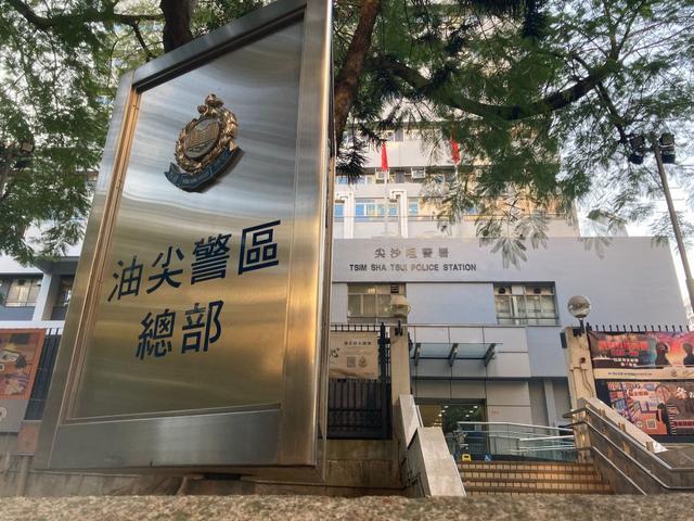 香港尖沙咀枪案 疑犯为休班警员