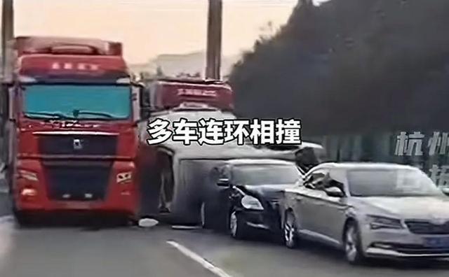 貴州滬昆高速連發(fā)慘烈車禍 現(xiàn)場畫面曝光