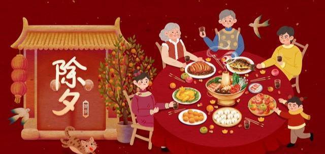 今年除夕不一般：三大特点百年不遇，最佳春联时间揭晓