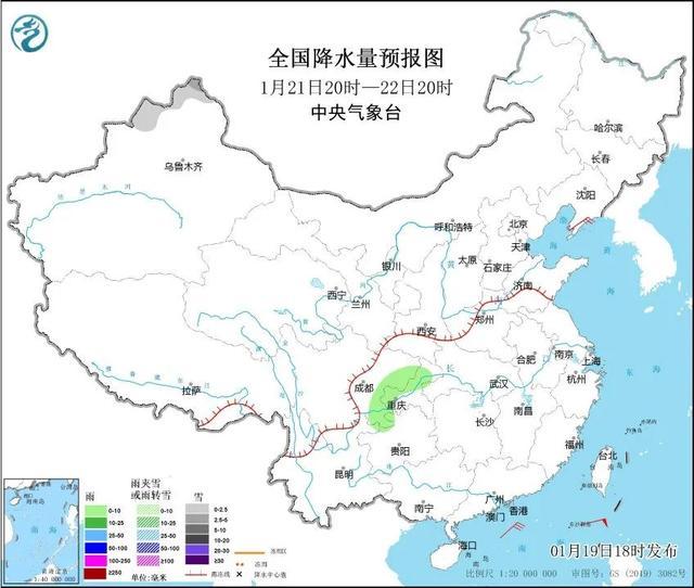 強(qiáng)冷空氣將來襲 大范圍雨雪將登場(chǎng)