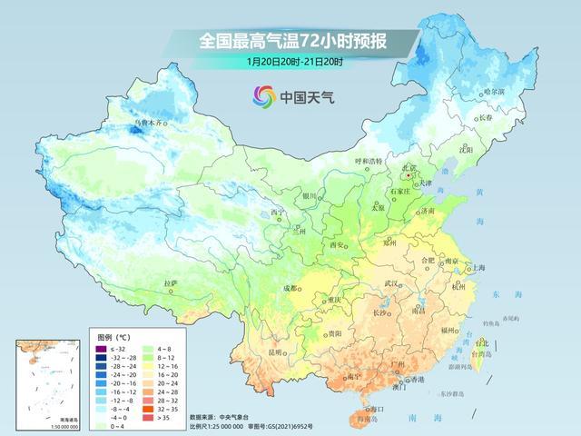 本周 今年以來最大范圍雨雪將上線 冷空氣攜降溫來襲