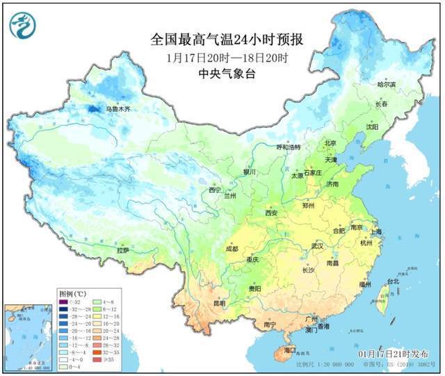 春節(jié)前有一輪雨雪降溫 局地有暴雪