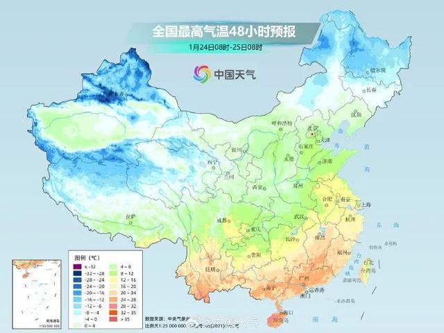 今冬最強(qiáng)雨雪來襲 是否影響春運(yùn) 寒潮預(yù)警啟動(dòng)