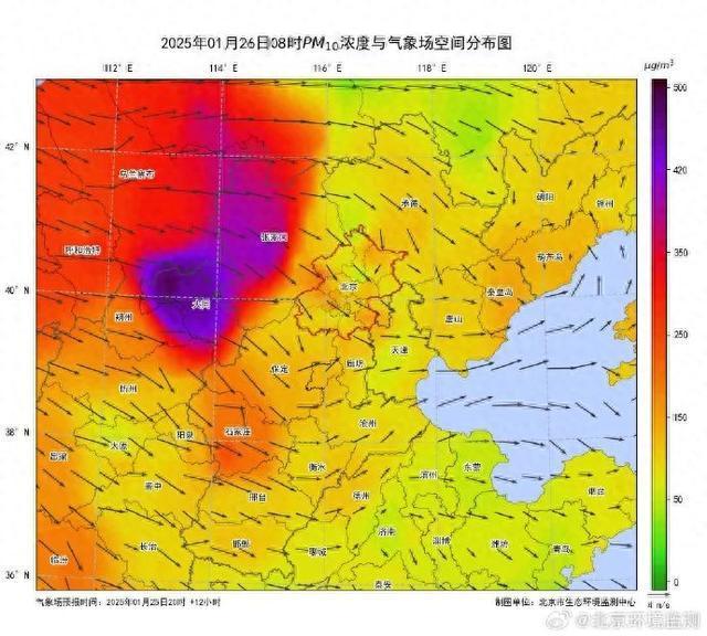 注意防范！北京預計今天白天將受到外來沙塵影響
