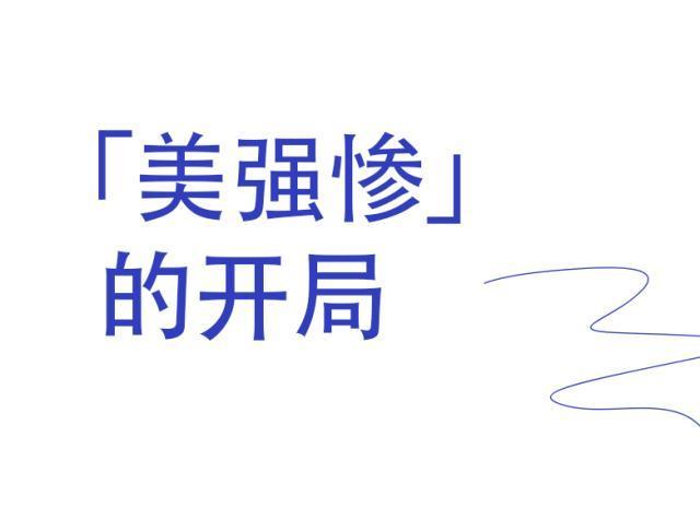 大S离世后，汪小菲又开始“疯”了 深情悼念引争议