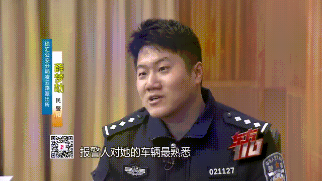 男子偷完车绕作案地点骑1小时被抓 贪念与胆怯间徘徊