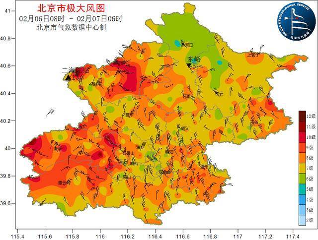 入冬以来最强冷空气抵京，今天大风仍将持续，气温持续低迷