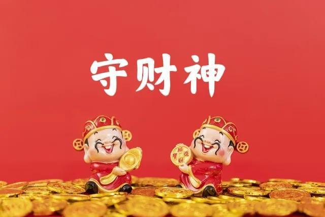 正月十四除了守財(cái)神 還有5大傳統(tǒng)要知道 寓意歲歲平安