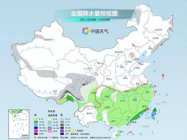 大范圍冷空氣來(lái)襲！未來(lái)三天中國(guó)天氣大變臉 寒潮挑戰(zhàn)生活