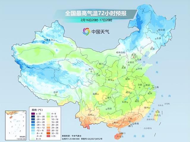 冷空氣發(fā)力 多地降溫超10攝氏度 大暖之后急降溫