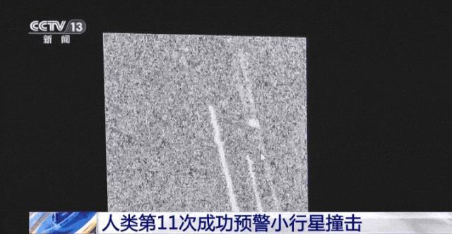 小行星或在2032年撞击地球 七年倒计时启动？