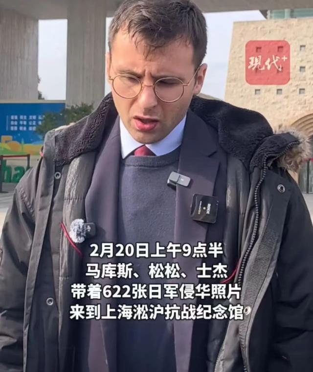 622张日军侵华照片中的南京路烽烟见证历史的沉痛记忆