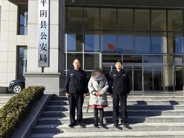 女子取款90萬(wàn)元被刑拘,，警方：構(gòu)成犯罪,！