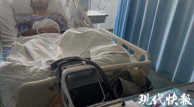 男子网购中药补身体私自加量进ICU 擅自增药量致中毒