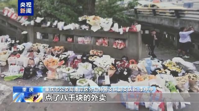 “胖猫”事件续：办案民警遭网暴 谣言侵蚀信任基础